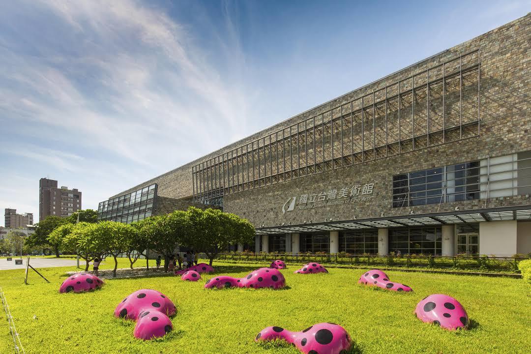 National Taiwan Museum of Fine Arts