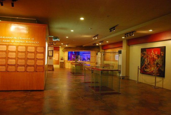 Museo Ng Katipunan