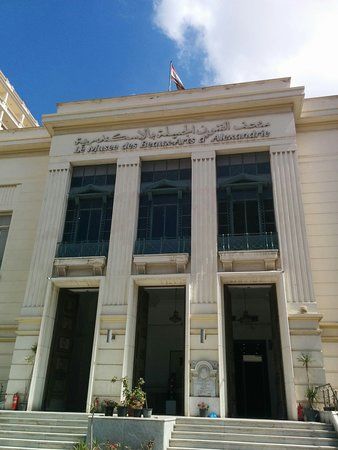 The Fine Arts Museum