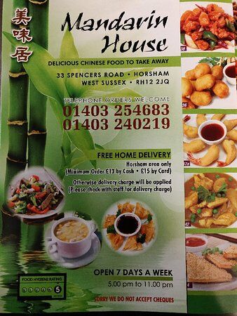 Mandarin House