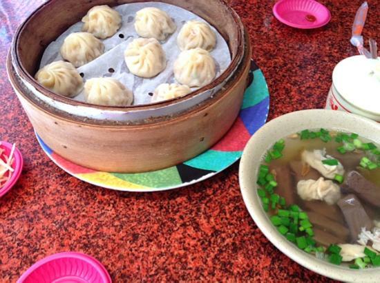 Yonghe Steamed Dumpling