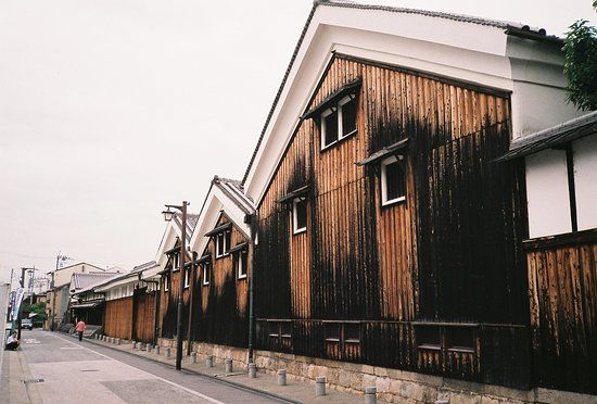 Fushimi Sake Village