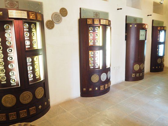Coins Museum