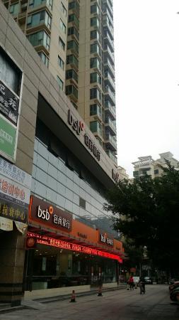 BaiShiZhou ShangYe BuXingJie