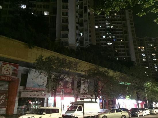 JiaZhaoYe Dong DaJie ShangYe GuangChang