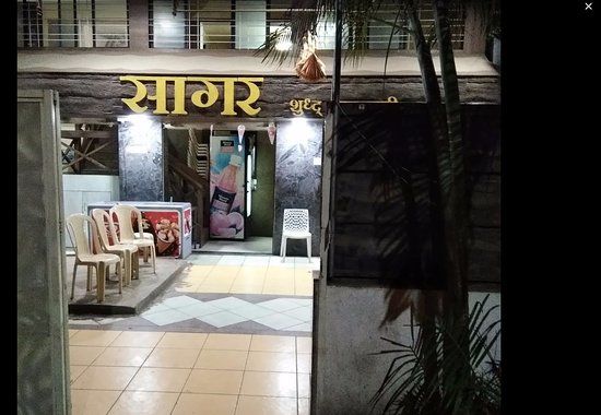 Sagar Pure Veg