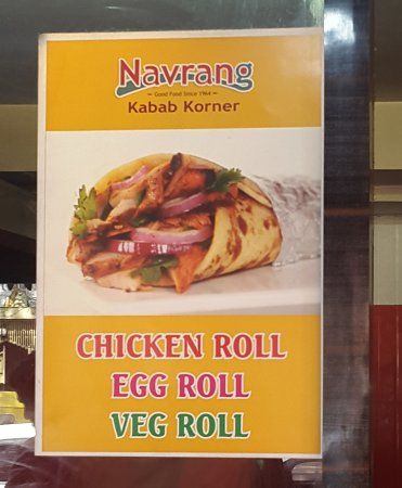 Navrang Kabab Korner