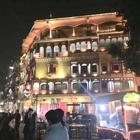 Haveli Restaurant