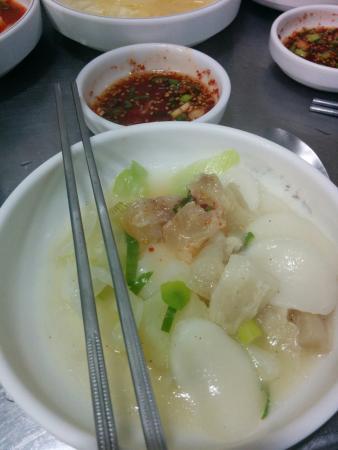 Seongu Ne Ben Deng I