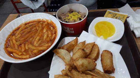 Sin Pancake Rice Cake Boki