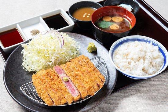 Gyukatsu Kyoto Katsugyu Hiroshima Ekimae