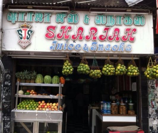 Sharjah Juice & Snacks