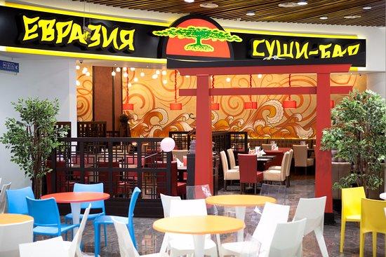 Eurasia in Ocean Plaza