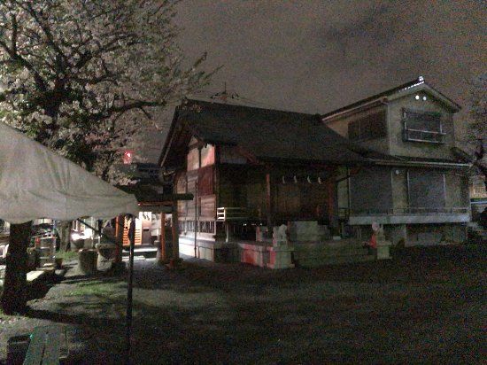 Nakamuratenso Shrine