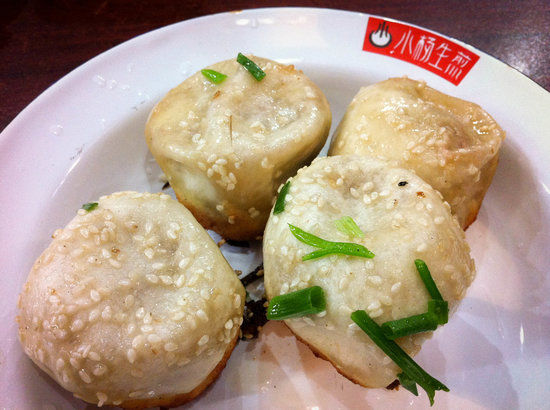 Yang's Fried Dumplings