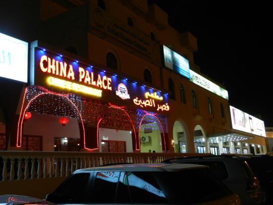 China Palace