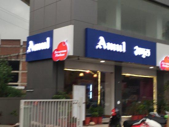 Amul Ice Cream Parlour