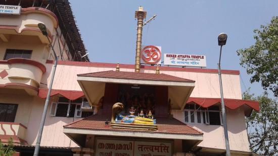 Shree Ayyappa Temple