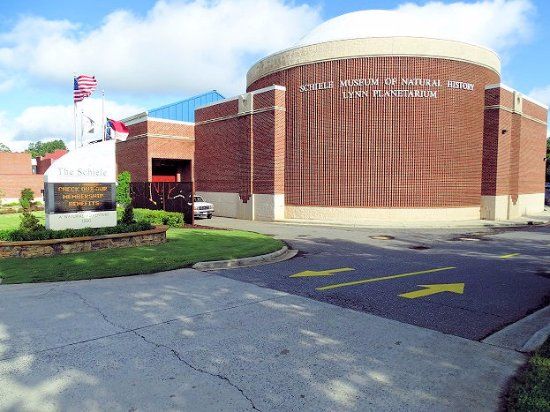 The Schiele Museum of Natural History & Planetarium