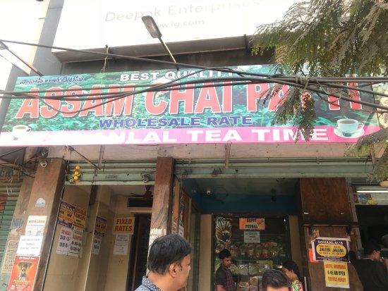 Sohanlal's Tea Time