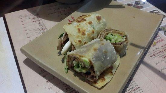 Beiping Tianyuan Jiangbingzhou