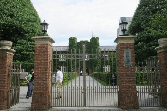 Rikkyodori Shopping Street