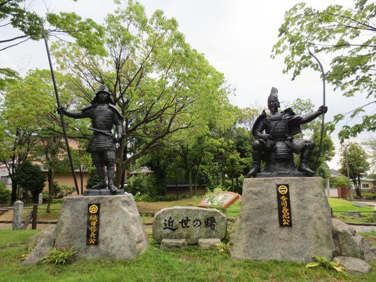 Okehazama Battlefield Park