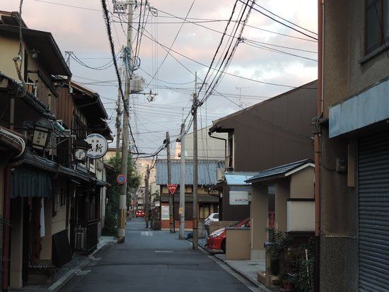 Nishijin No Orimachi Town