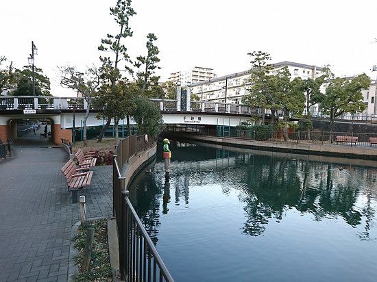 Yokojitsuken River Shinsui Park