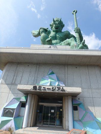 Hyakki Museum