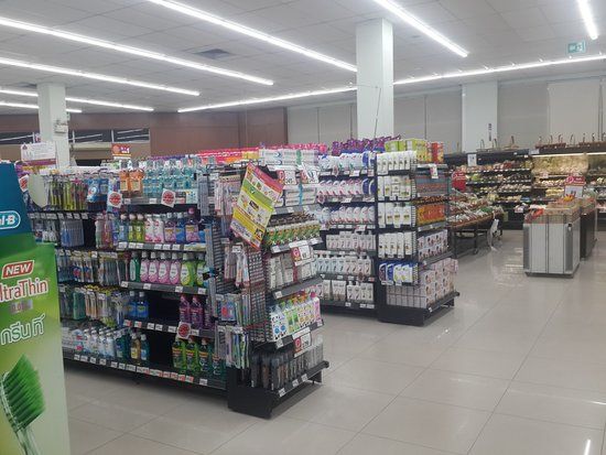 Max Valu Super Market