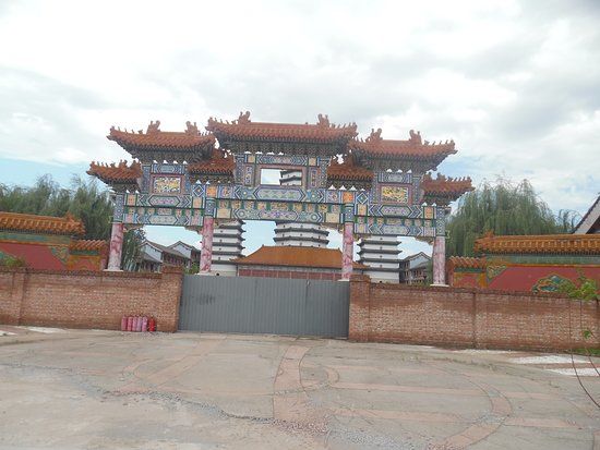 Chaobai Cemetery of Revolutionary Martyrs