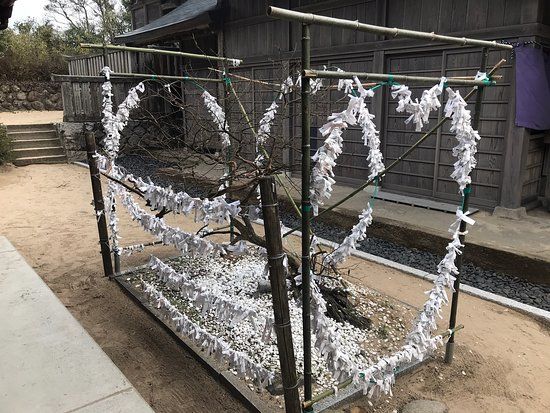 Hakuto Shrine