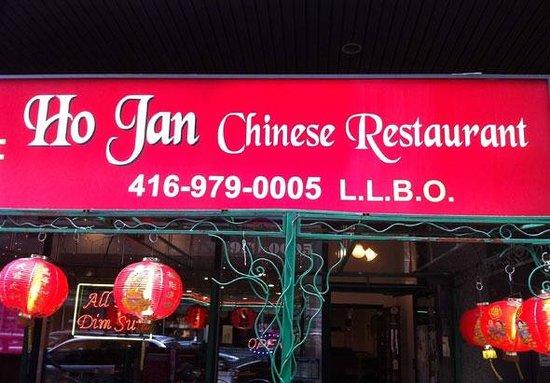 Ho Jan Chinese Restaurant