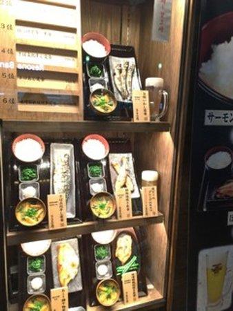 Shimpachi Shokudo Okachimachi