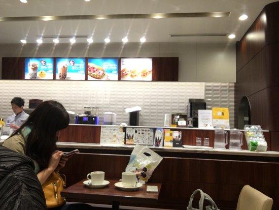 Doutor Coffee Shop Sapporo Tanukikoji