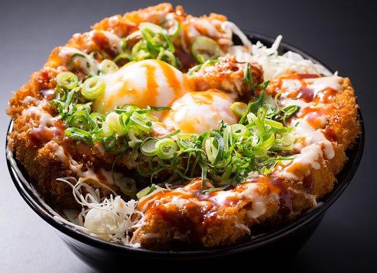 Katsudon Yoshibei Motomachi