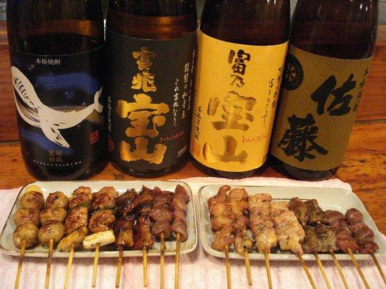 Yakitori Ichiban