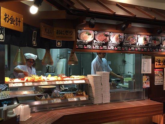 Mugimaru Tennozu Sphere Tower