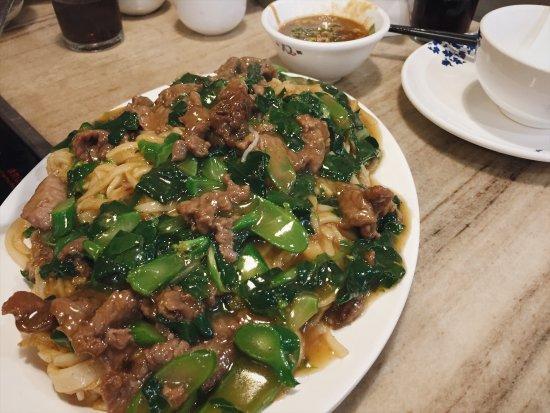 Niumowang ShanTou Beef Hot Pot