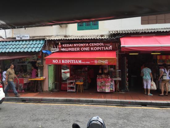 No. 1 Kopitiam