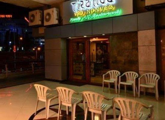 Tiranga