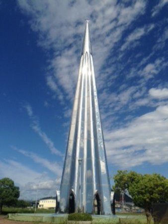 Paradise Tower