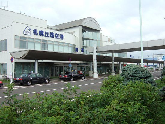 Okadama Airport Observation Deck