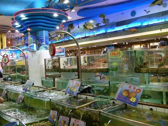 DongJiang Seafood Restaurant
