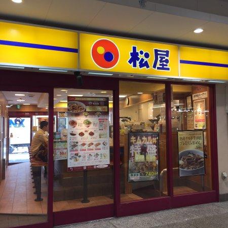 Matsuya, Yokosuka Chuo