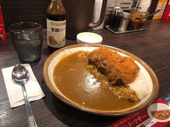 Coco Ichibanya Higashinari-ku Oimazato