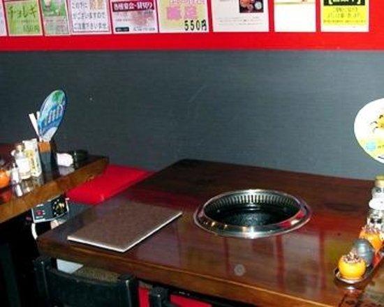 Grilled Beef Tokunaga