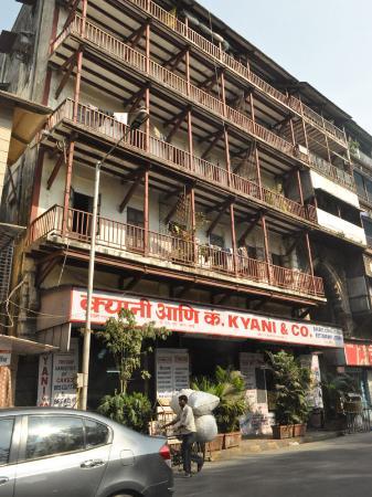 Kayani Restaurant