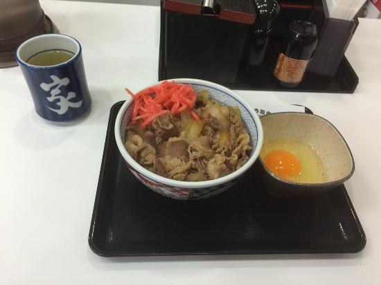 Yoshinoya Kinshicho North Exit